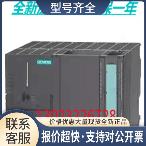 6EP3334-7SC00-3AX0 电源模块议价