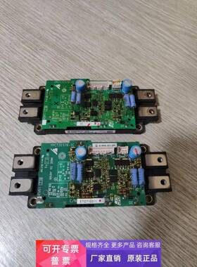 安川变频器H1000电源板YPCT31576-2C/1C带模块CM200DXD-24A