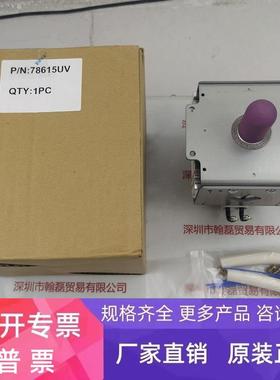 HERAEUS贺利氏 78615UV  594783   磁控管  议价