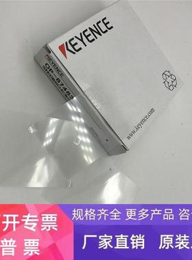 KEYENCE基恩士全新原装保护膜 OP-87463现货当天发质保