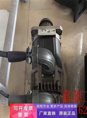 东元 3MB100A-3CE7F 1KW 1000转 9.55NM 130 22轴