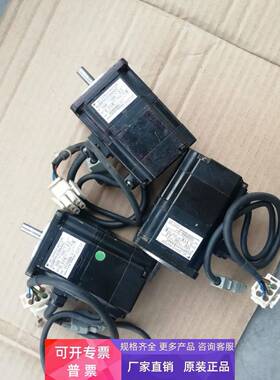 安川电机SGMP-02AWYR11议价