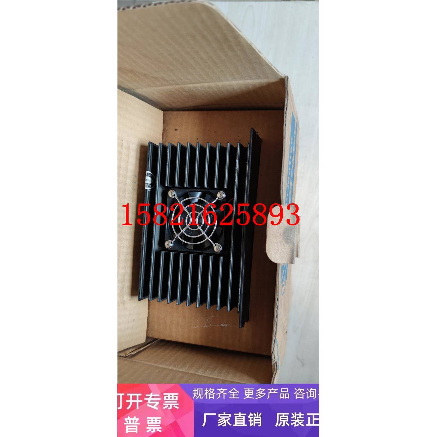 全新原装混合式步进电机驱动器 SH-21006C