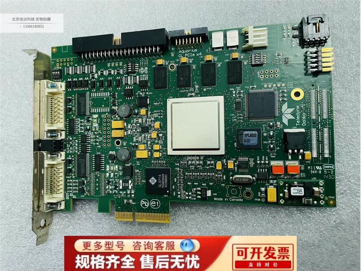 DALSA图像采集卡OR-X4CO-XPD00/ OR-X4C0-XPD00彩色工业相机