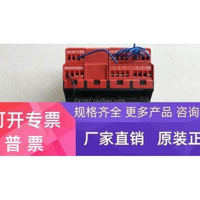 Telemecanlque XPS-AR XPSAR351144P 实物图 现货 议价全新 正品