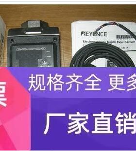 FD-M10AY 基恩士KEYENCE流量计 全新原装正品