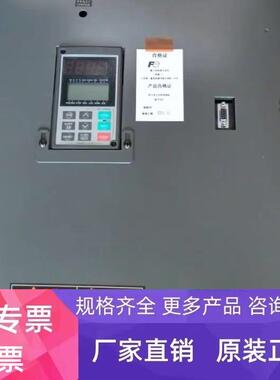 FRN315G1S-4C FRN280G1S-4C FRN2议价