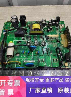 汇川变频器MD320-330-380驱动板电源板MT153QD带50A模块带小立板