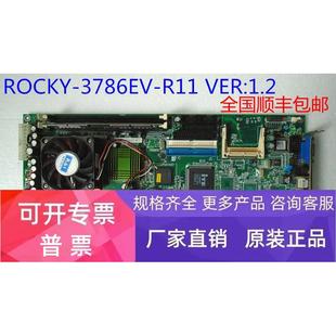 ROCKY 1.2 3786EV VER 工控机主板 R11 威达
