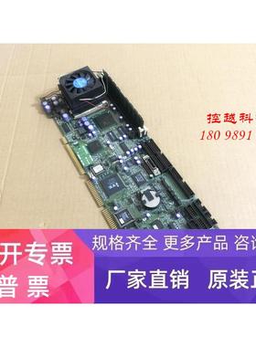 康泰克 CONTEC PC-686C(PC)-LV NO.7631C 送CPU 内存 风扇