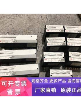 ICFC16L1 拆机 详情询问客服