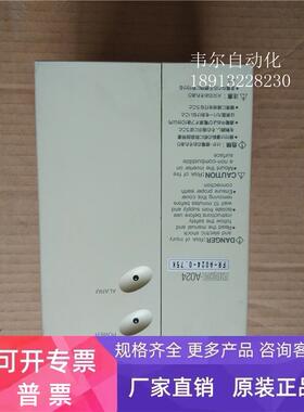变频器 A024 0.75KW 220V FR-A024-0.75K 质量保证