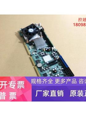 原装 台湾广积 IB940F-R 工控机主板 带CPU 内存 风扇 双网口