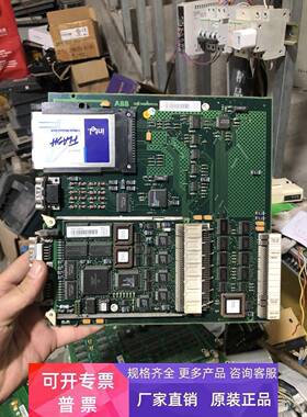 3BSE003643R1 PM152 拆机 详情询问客服