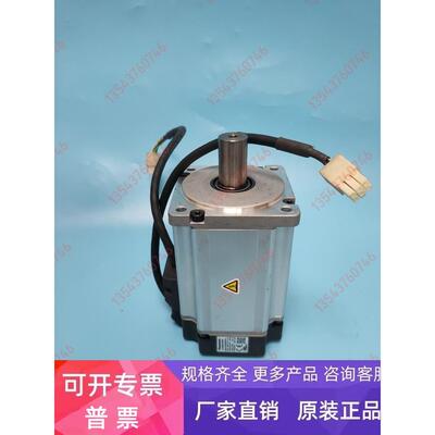 MHMD082G1U / MHMD042G1U / MHMD042P1U / MHMD042P1C电机