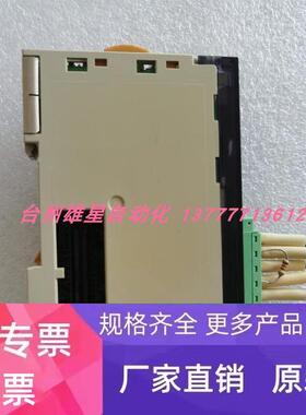 OMRON CJ1W-DRM21/SCU31/SCU41/CLK21-V1/EIP21 实物 议价正品