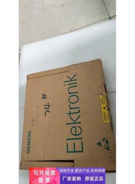 全新原装西门子 SIEMENS 6FX1121-4BA03 现货*