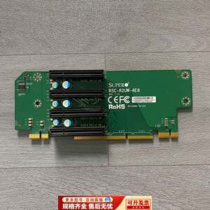 超微服务器 RSC-R2UW-4E8转接卡转向卡 PCIE X8 3.0横向转接