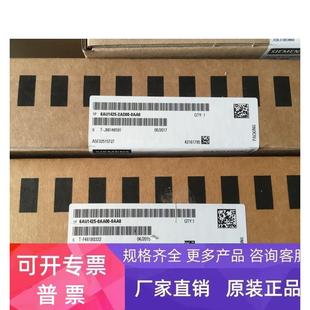 PN控制单元 6AU1425 2DP 0AA0西门子D425 6AU14252AD000AA0 2AD00