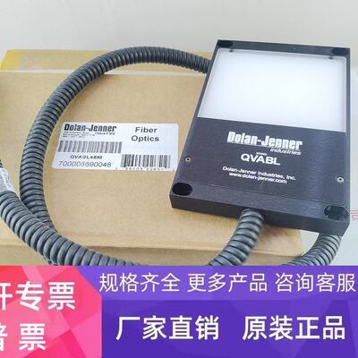 DolanJerQVABL48M光源