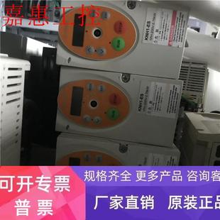 VFS11 包好 0.75KW 现货 2007PM 东芝 通用 220V 207ES KNH1