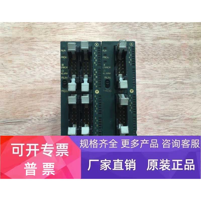 原装 PLC FPo-C32T fp0-c32t拆机成色好