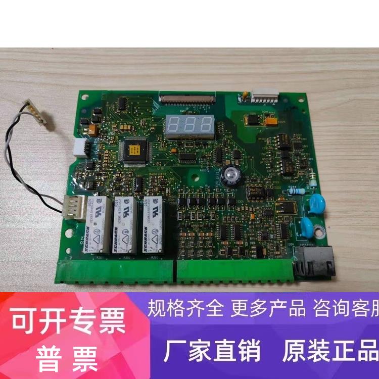 施耐德软起动器ATS48D75Q主板CPU板控制板原装现货