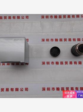 日本UTRON优创  HS2514J    工业镜头