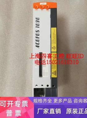 贝加莱伺服驱动器 ACOPOS 1045 8V1045.00-2 95新带包装箱