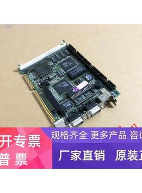 凌华 NUPRO 406 REV: A3 486工控主板 CPU半长卡 送内存