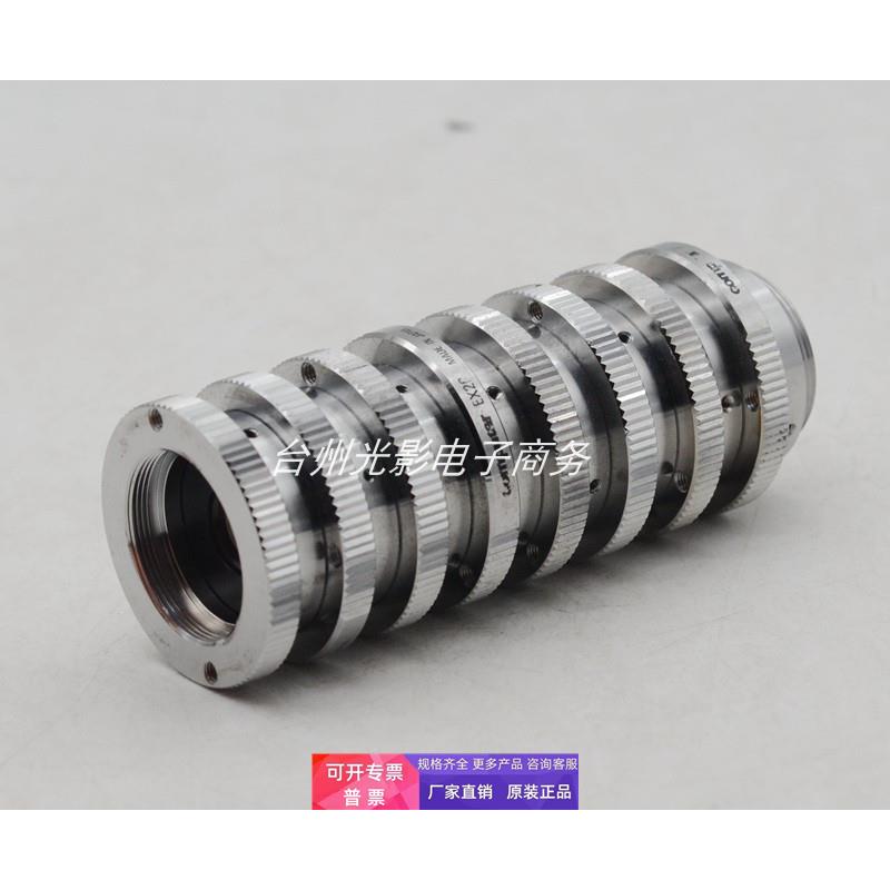 computar EX2C 2倍工业镜头C口增距镜