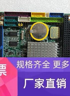Vortex86 486嵌入式主板TW6070/TW6072 CN6072 PC104
