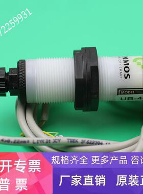 土耳其ENMOS UB-40 UB-30压力传感器 高勋汽流缸找布探头