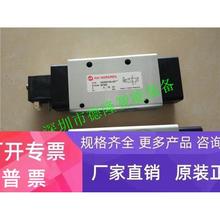 V63D413A-A2 英国诺冠NORGREN电磁阀 V63D417A-A2盾构机配件气缸