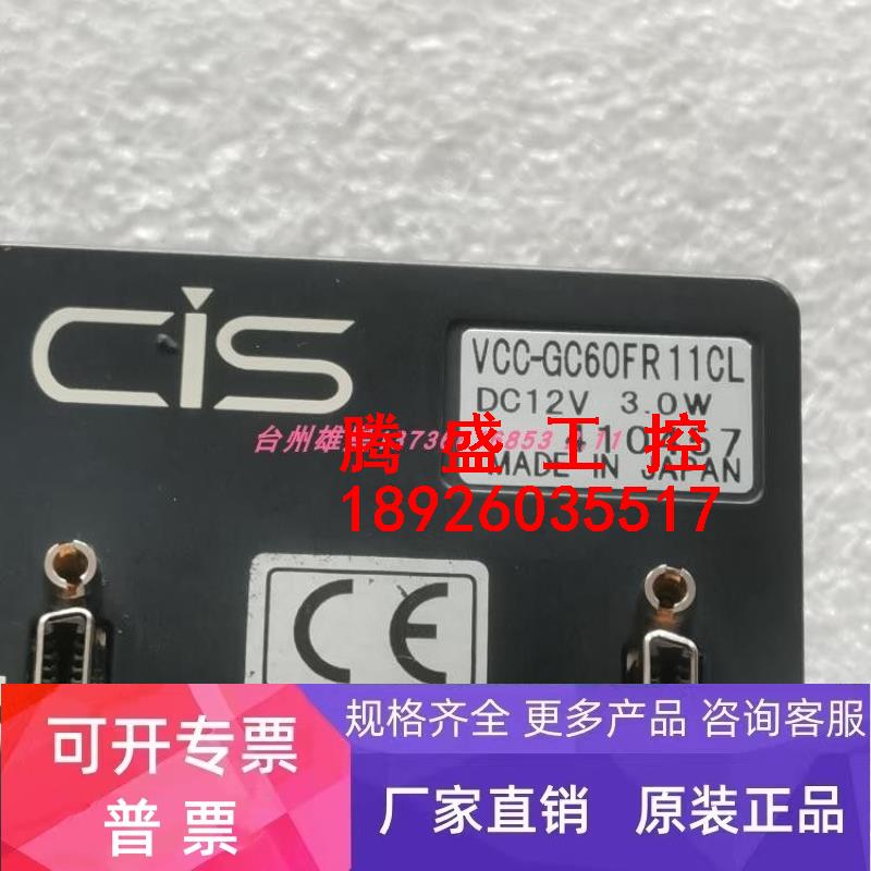 VCC-GC60FA11CL GT2-P12K GT2-P12L GT2-P12KL实物 议价腾盛工控*