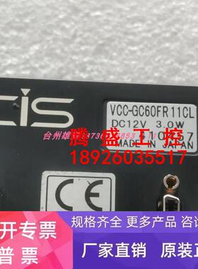 VCC-GC60FA11CL GT2-P12K GT2-P12L GT2-P12KL实物 议价腾盛工控*