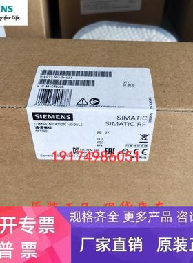 6GT2002-0HD01西门子ET200 PRO RFID通信模块RF170C 6GT20020HD01