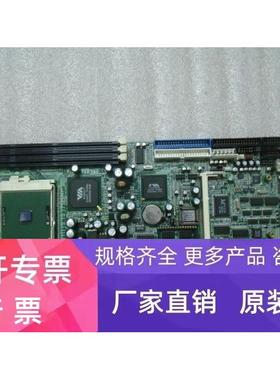 台湾广积 IB780 工控机主板