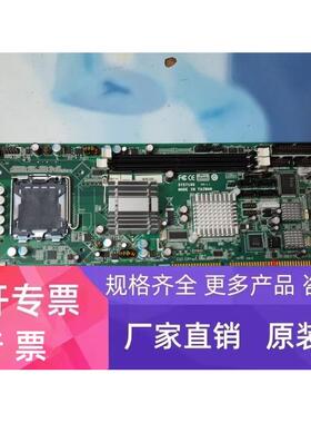 艾讯宏达SYS7190 VER:1.1 工控机主板 双网口 775双核 保