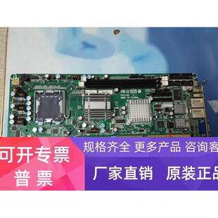 VER 775双核 1.1 双网口 保 工控机主板 艾讯宏达SYS7190