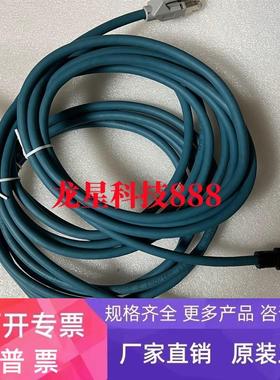 OP-87444 OP-87445 OP-87450 OP-87451 OP-87452 OP-87453基恩士