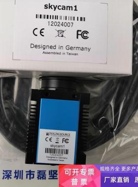 IMAGINGSOURCE映美精 33gx178e 相机 议价