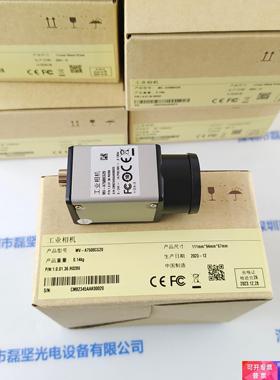 IRAYPLE大华华睿 MV-A7500CG20   工业相机 议价