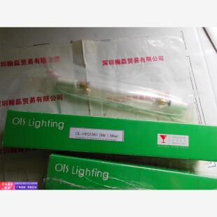OTS紫外线灯管OL HF015K