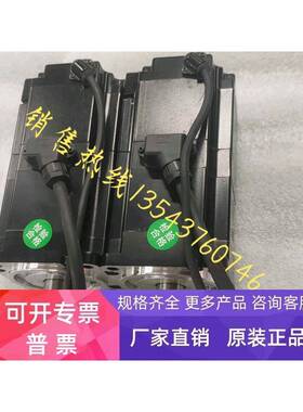 SGM7J-08AFC6E / SGM7J-08AFC6S 安川伺服电机现货带质保拍前询价