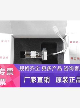 德国原装进口HERAEUS 贺利氏 紫外可见分光光度计A23792 氘灯