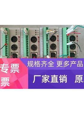 ANMA219V2T06 有密码 现货原装 全新供应 议价 正品