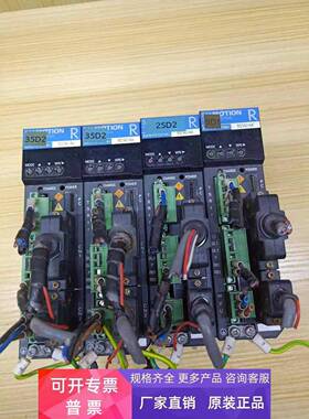 驱动器RS1A01AA拆机成色好特价促销保修议价