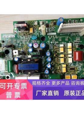 拆机富士达/富士等电梯变频器功率组件LM1-PP 7.5-4/SA537054-01