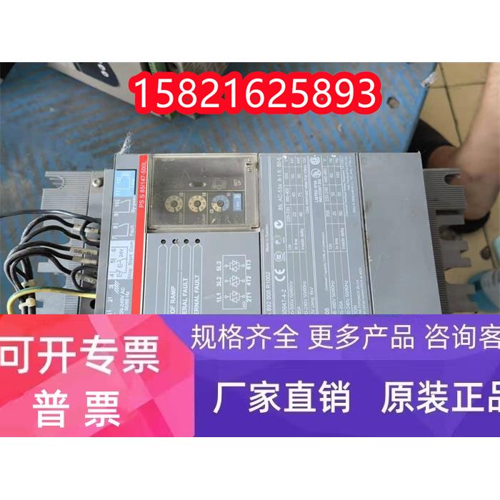 拆机 ABB软启动器 PS S85/147-500L 1SFA 892 008 R1002议价